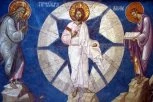 VEČERAS POGLEDAJTE U NEBO!  Sutra slavimo Preobraženje Gospodnje, post je obavezan, a ovo uradite čim ustanete