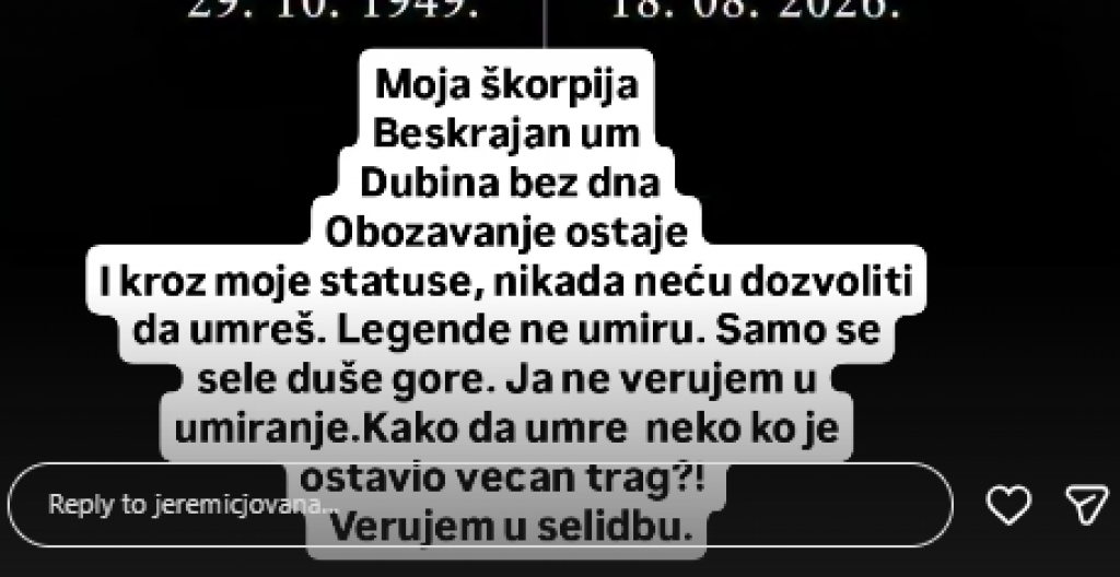 Republika