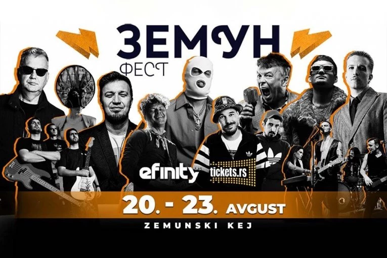 POČINJE ZEMUN FEST: Večeras svečano otvaranje, evo šta vas očekuje od 20 časova