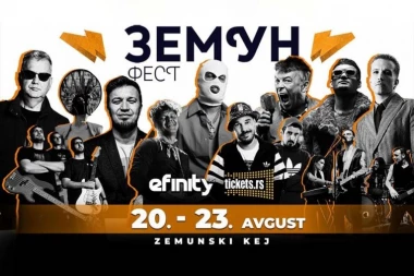 POČINJE ZEMUN FEST: Večeras svečano otvaranje, evo šta vas očekuje od 20 časova