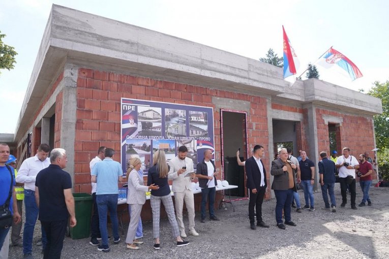 Republika