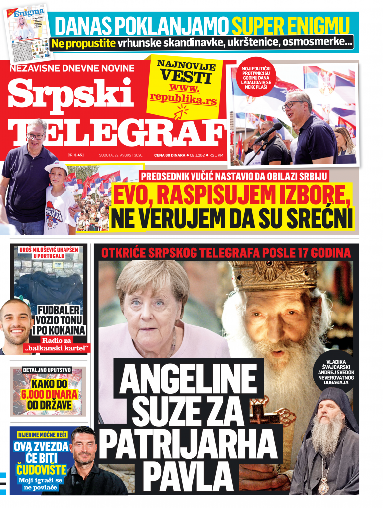 Republika