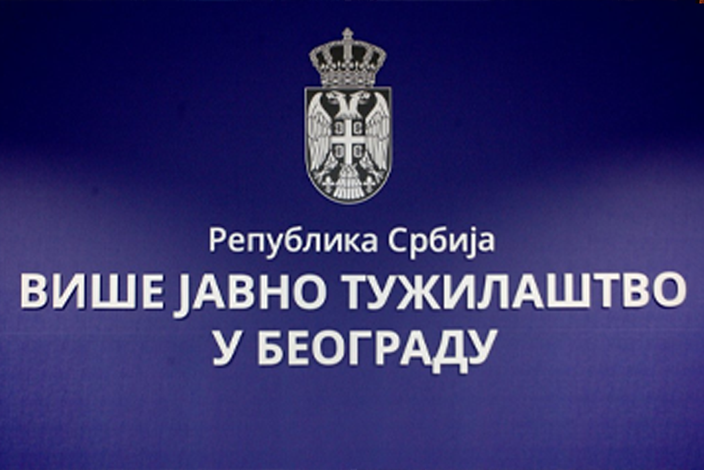 Republika