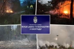 TUŽILAŠTVO POKREĆE ISTRAGU ZBOG POŽARA U DELIBLATSKOJ PEŠČARI! Počela identifikacija ovih osoba: "Svi će biti procesuirani"!