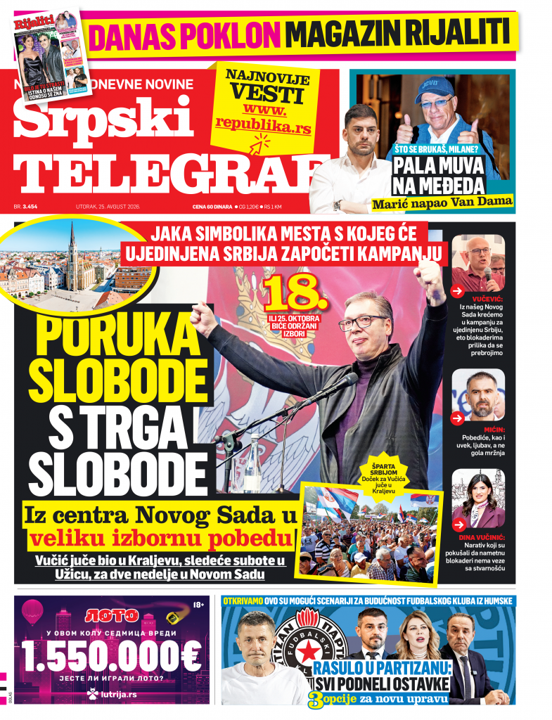 Republika
