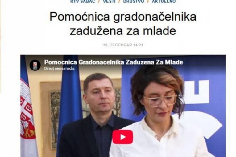 Republika