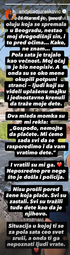 Republika