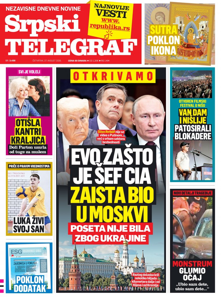 Republika
