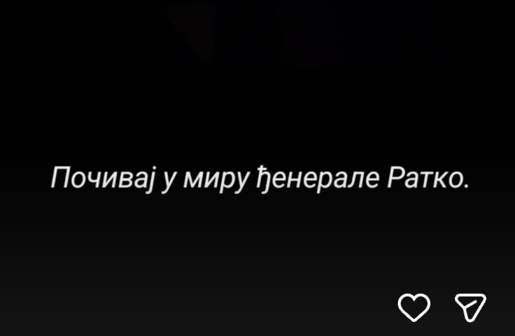 Republika