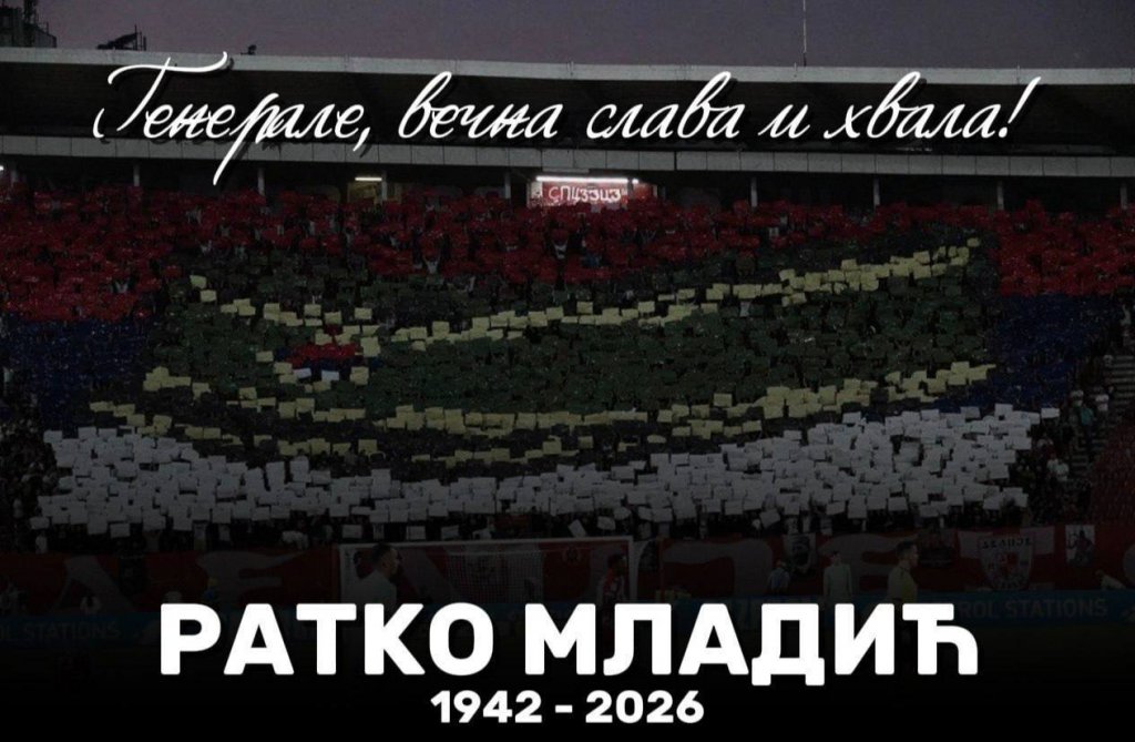 Republika