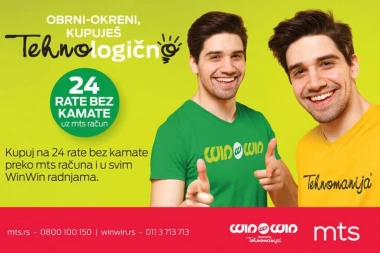 WIN WIN POWERED BY TEHNOMANIJA I MTS
