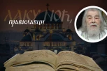 AKO VAS NEŠTO U ŽIVOTU STALNO BOLI, PROČITAJTE OVO: Arhimandrit Jovan Krestjankin objašnjava da je problem često dublji nego što mislimo