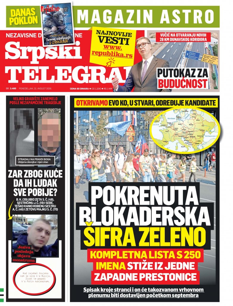 Republika