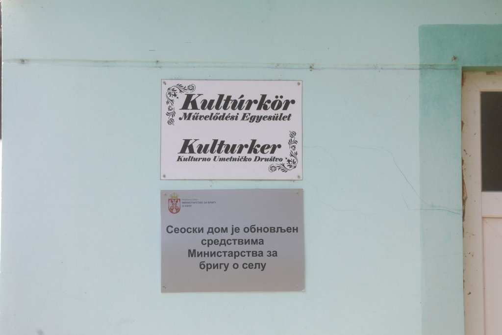 Republika
