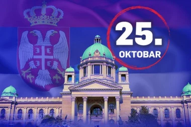 IZBORI 25. OKTOBRA! Sledi raspuštanje Skupštine Srbije