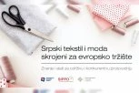 PKS pokrenula platformu „Održivi tekstil“ za lakše prilagođavanje kompanija novim pravilima EU