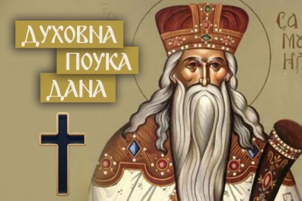 AKO VAM SE DETE RAZBOLI, OBAVEZNO OVO URADITE DA MU OLAKŠATE! Sveti Filotej o malo poznatoj moći ulja iz kandila!