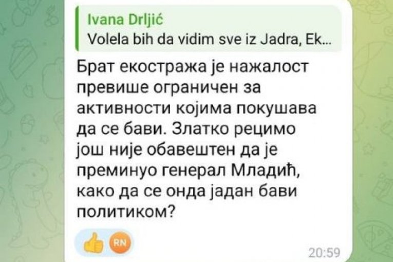 Republika