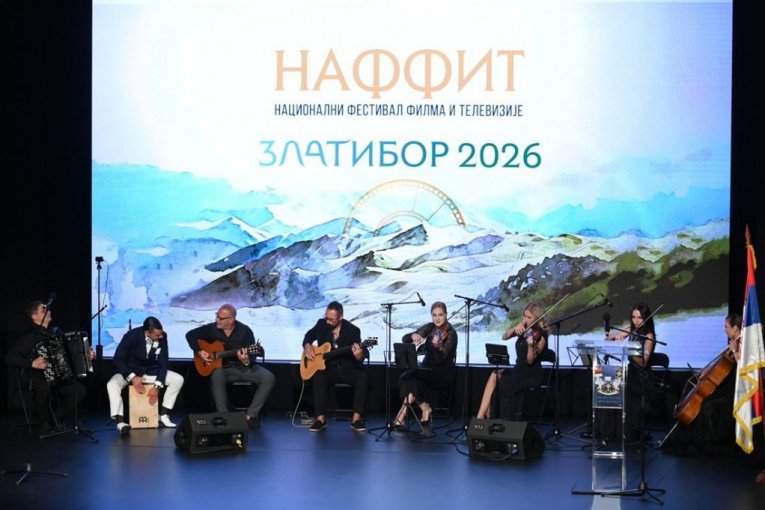 NAFFIT 2026.