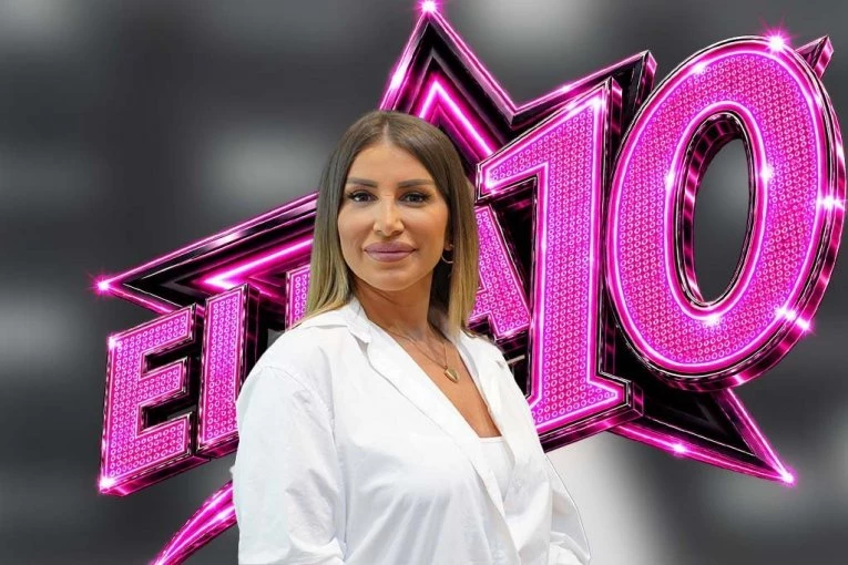 EVO GDE JE DALILA DRAGOJEVIĆ: Procurile slike starlete pred početak "Elite 10" - Ovo niko nije očekivao! (FOTO)