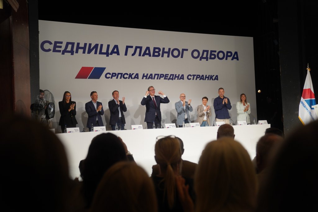 Republika