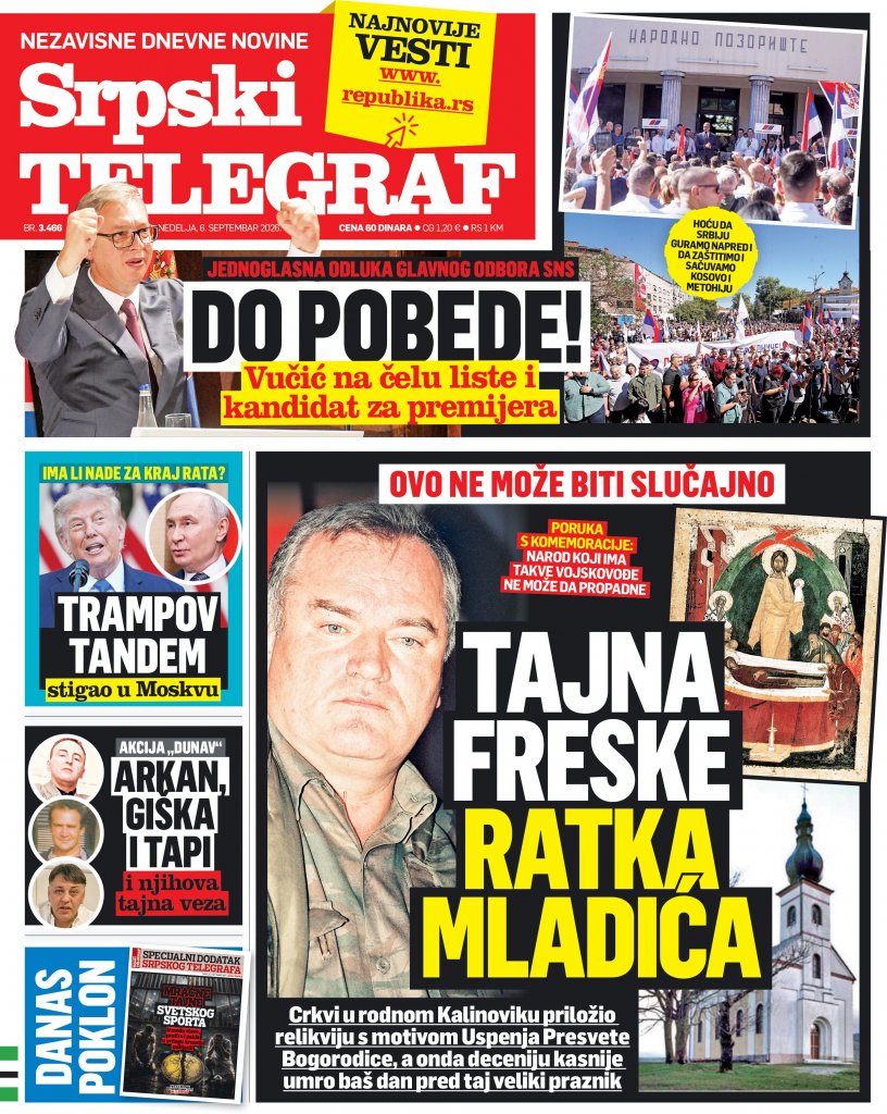 Republika