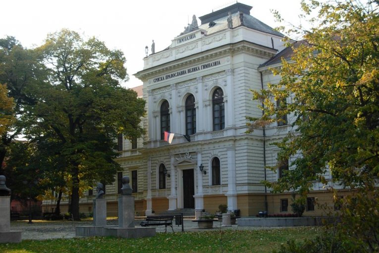 Republika