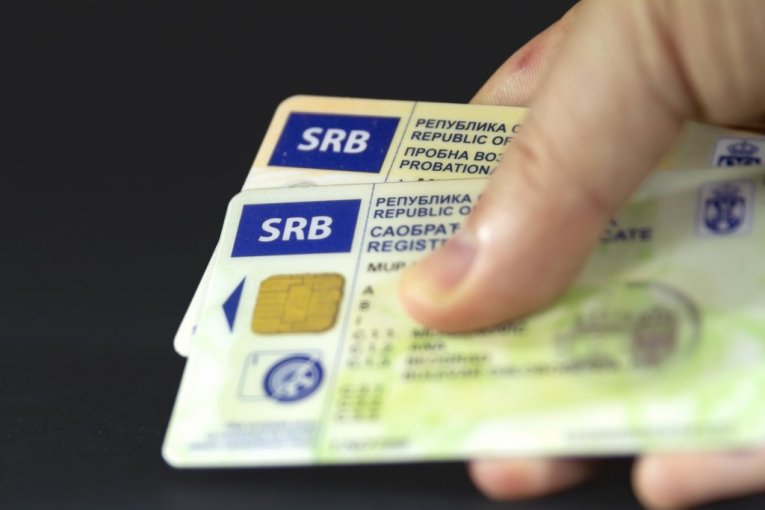 Republika
