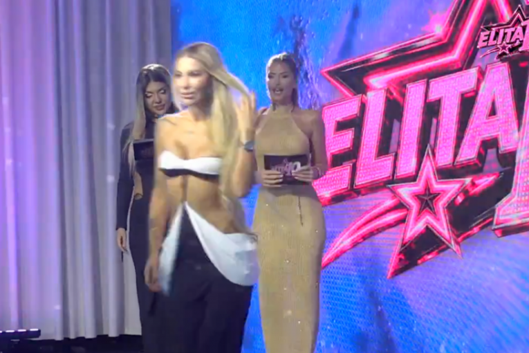 Aneli Ahmić