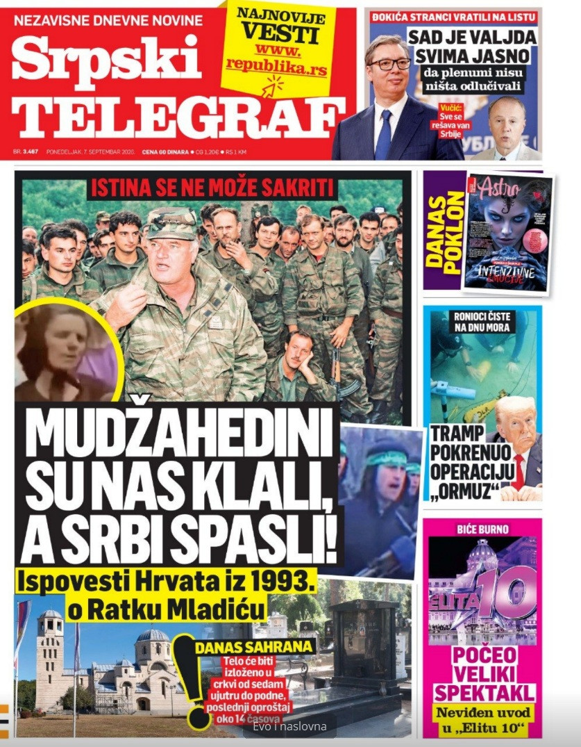 Štampano izdanje