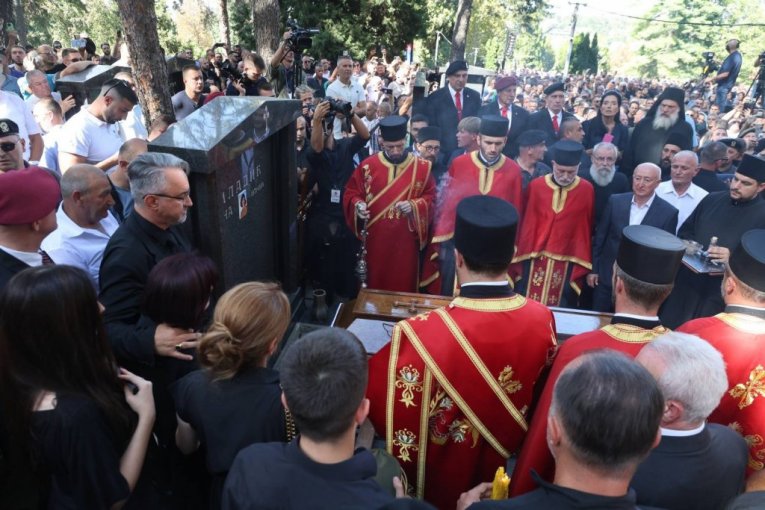Sahranjen Ratko Mladić