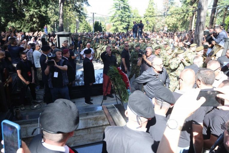 Sahranjen Ratko Mladić