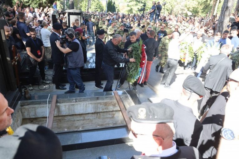 Sahranjen Ratko Mladić