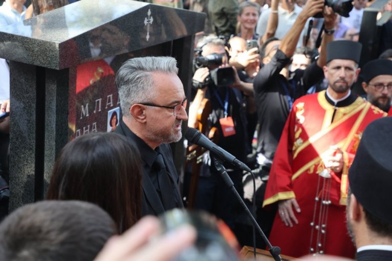 Sahranjen Ratko Mladić