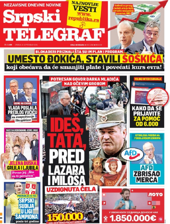 Štampano izdanje