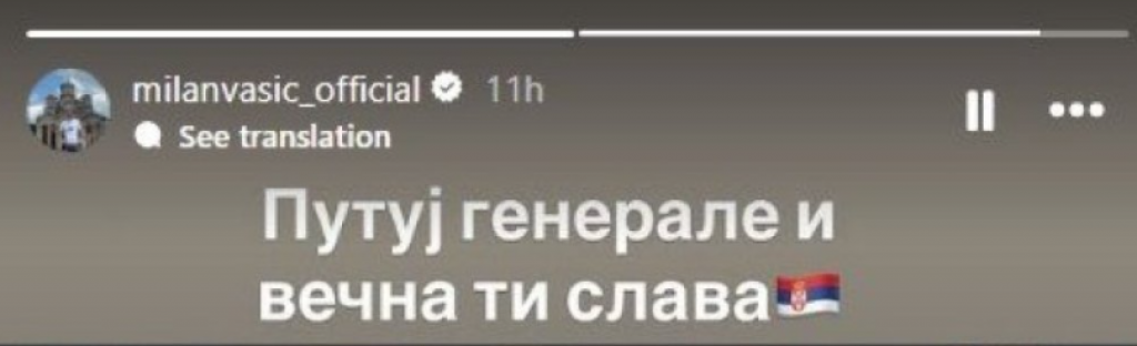 Republika