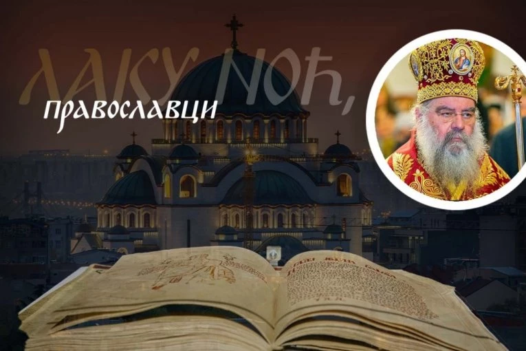ŠTA AKO VAM SE BAŠ DANAS NE IDE NA LITURGIJU: Odgovor mitropolita Atanasija nije ono što biste očekivali
