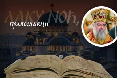 ŠTA AKO VAM SE BAŠ DANAS NE IDE NA LITURGIJU: Odgovor mitropolita Atanasija nije ono što biste očekivali