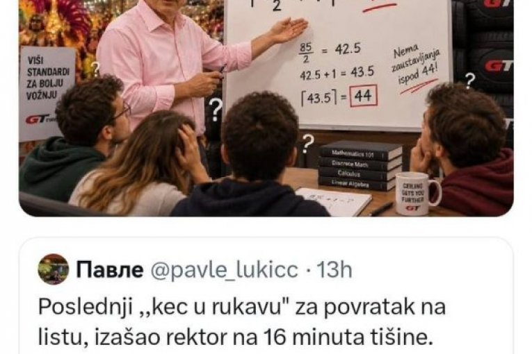 printskrin