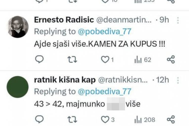 printskrin