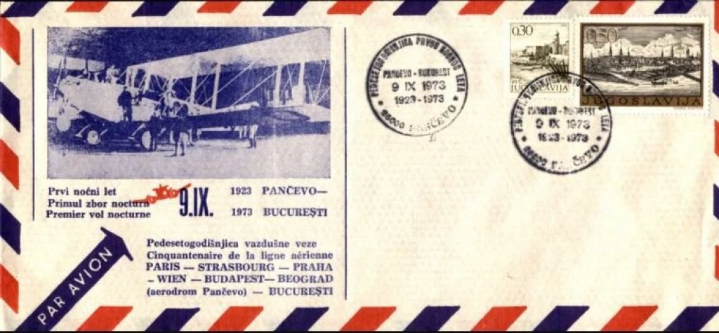 Republika
