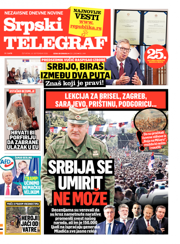 Republika