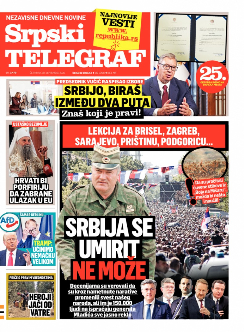 Štampano izdanje