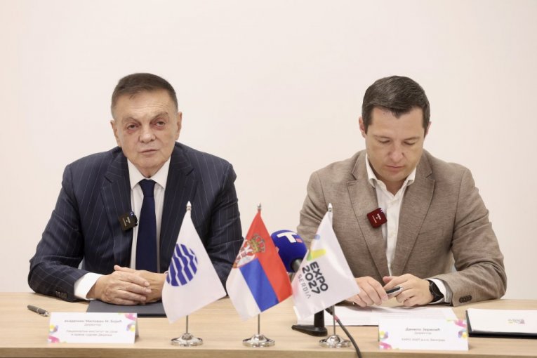 INSTITUT "DEDINJE" NA EXPO 2027!