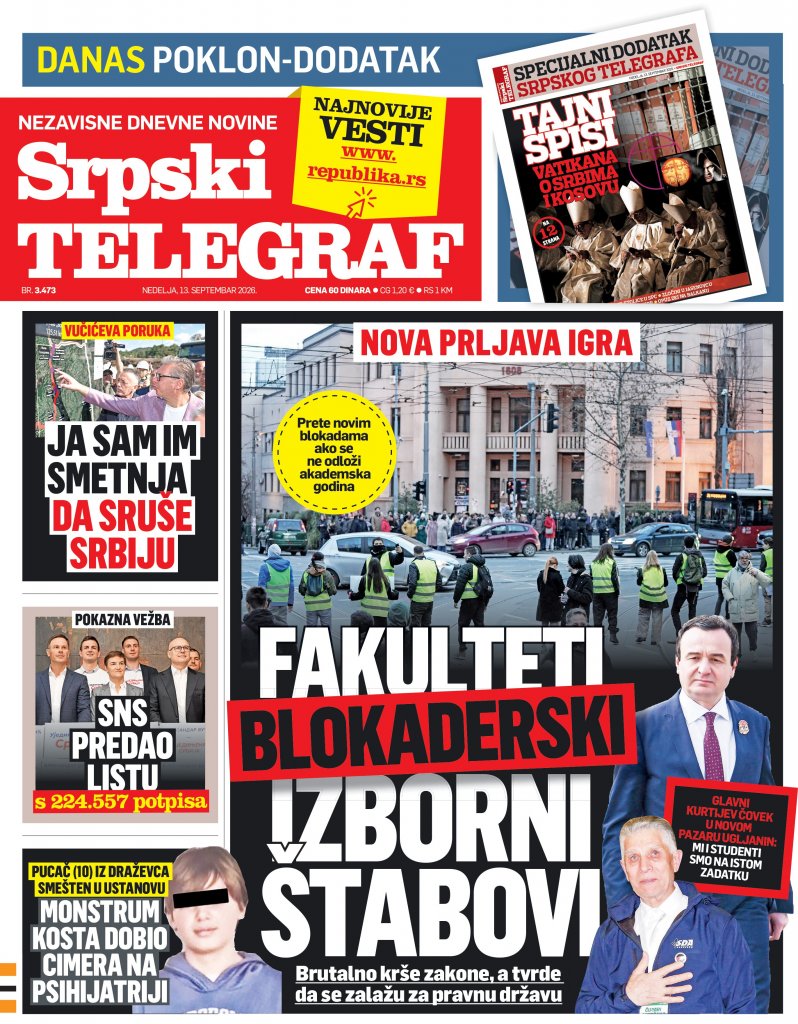 Republika