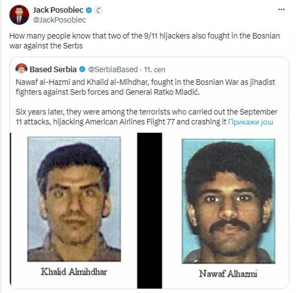 Republika