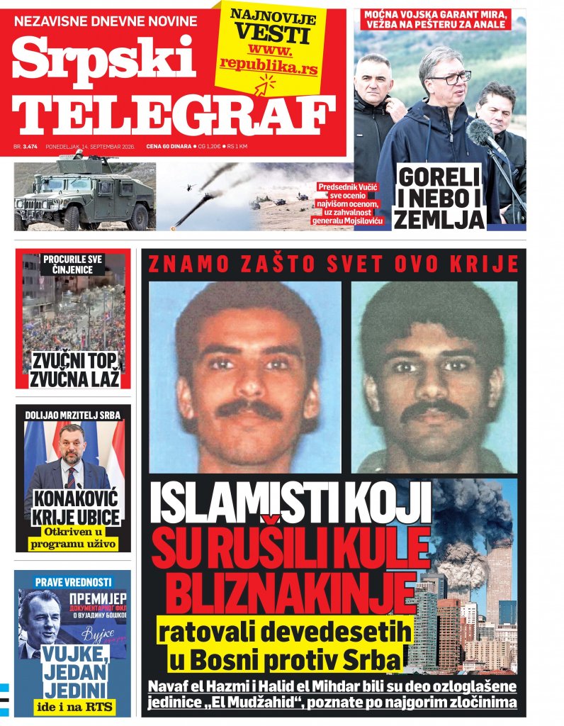 Republika