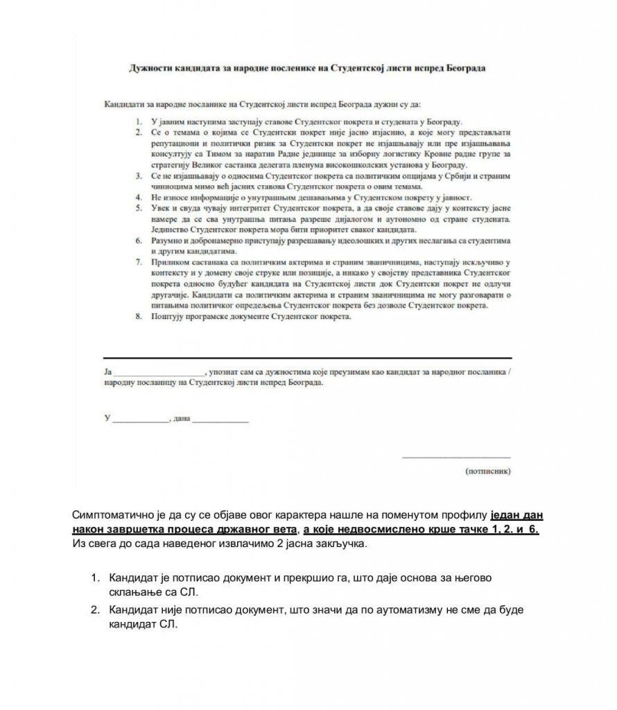 Republika