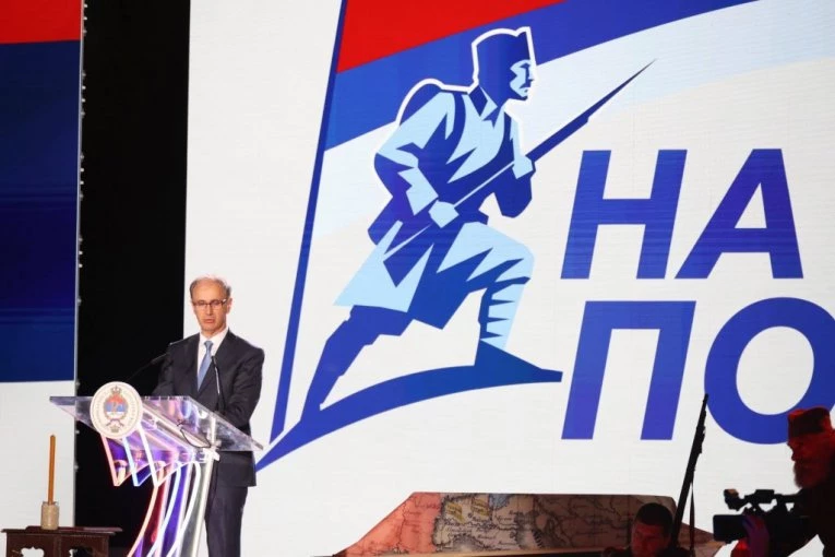"Jedinstvo ne sme biti samo velika reč koju izgovaramo na praznik!" Macut na akademiji u Banjaluci povodom Dana srpskog jedinstva, slobode i nacionalne zastave! (FOTO, VIDEO)