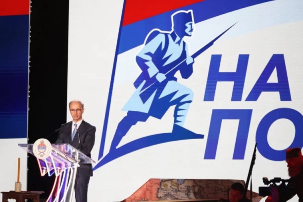 "Jedinstvo ne sme biti samo velika reč koju izgovaramo na praznik!" Macut na akademiji u Banjaluci povodom Dana srpskog jedinstva, slobode i nacionalne zastave! (FOTO, VIDEO)